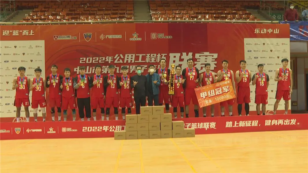 篮球周期训练计划内容怎么写_0