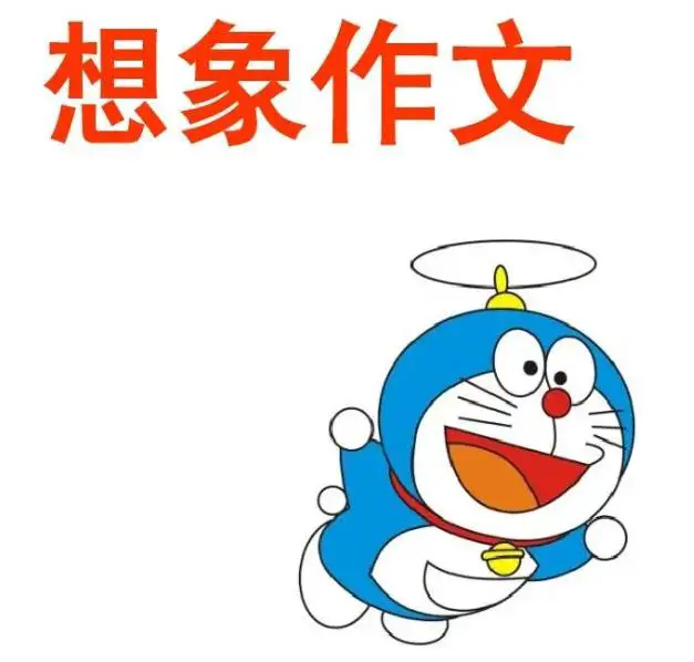 退役球员如何继续发展篮球技能_0